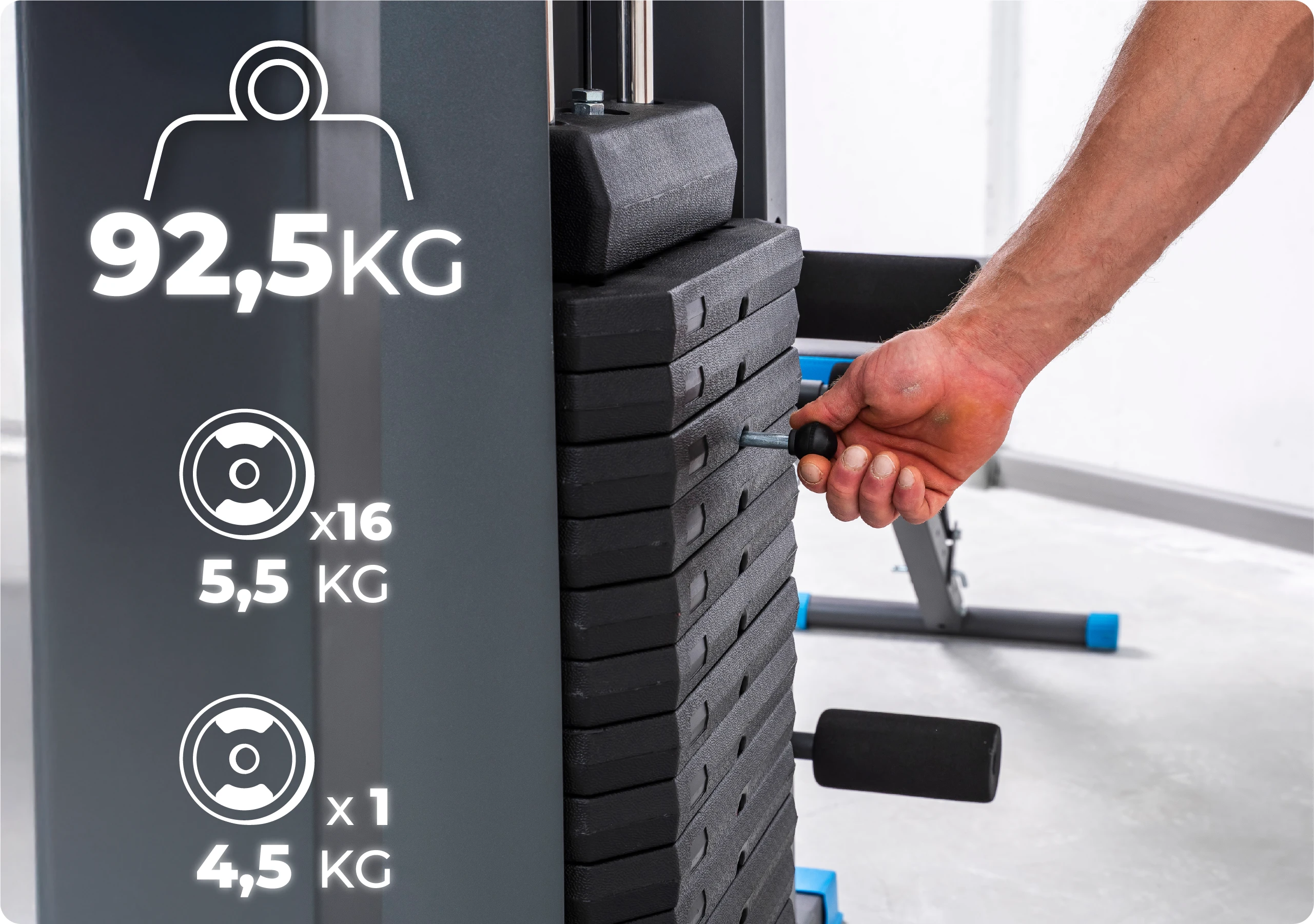 Атлас HEAVY – технически данни