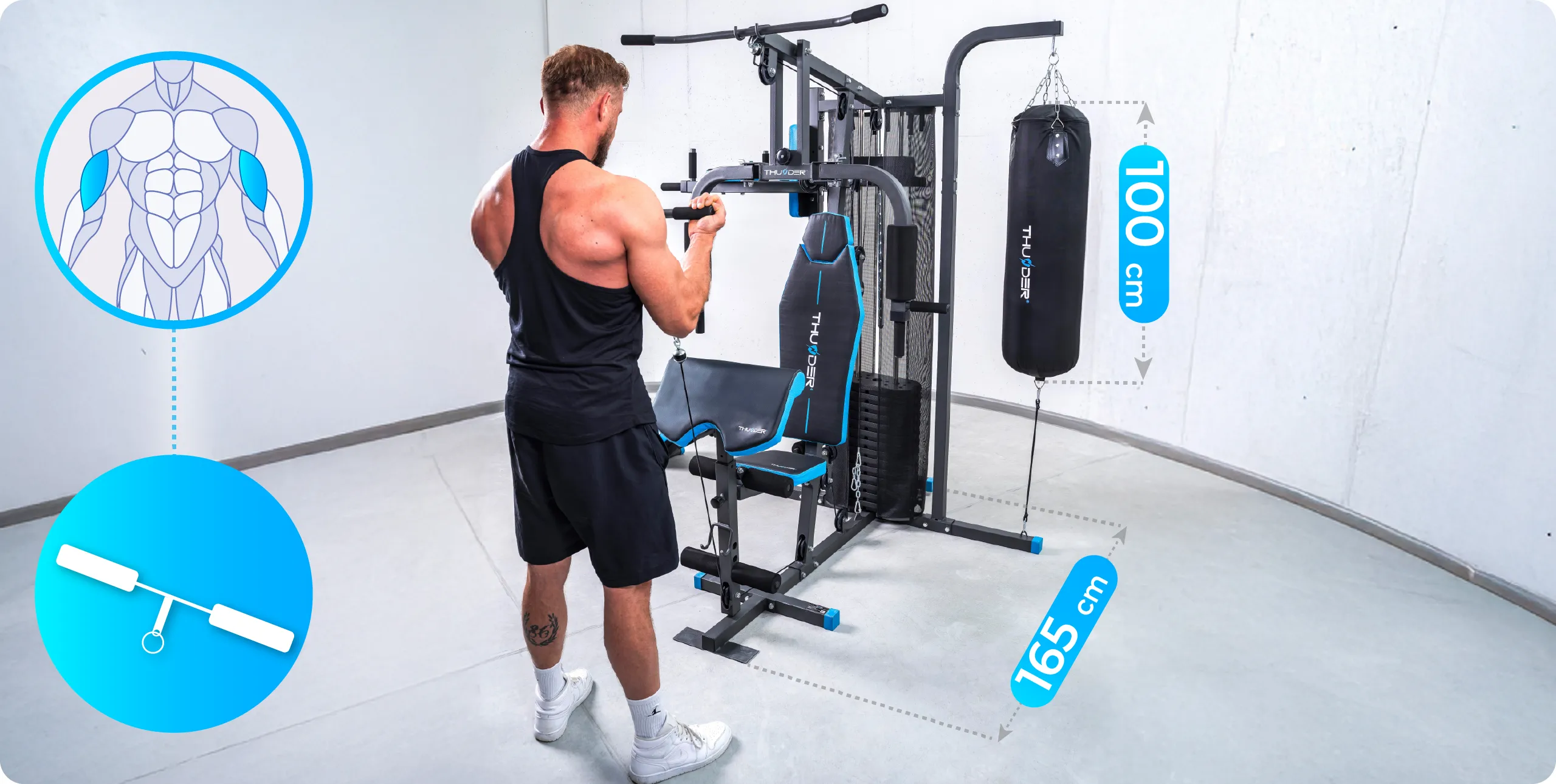 Атлас HEAVY – технически данни