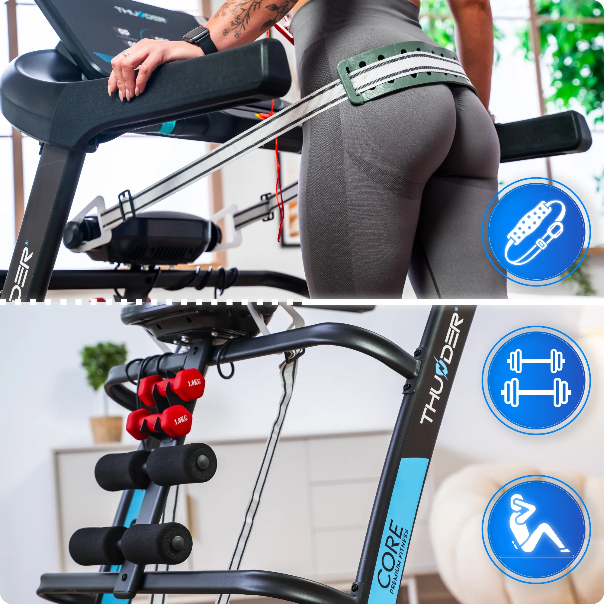 Тренировъчен комплект