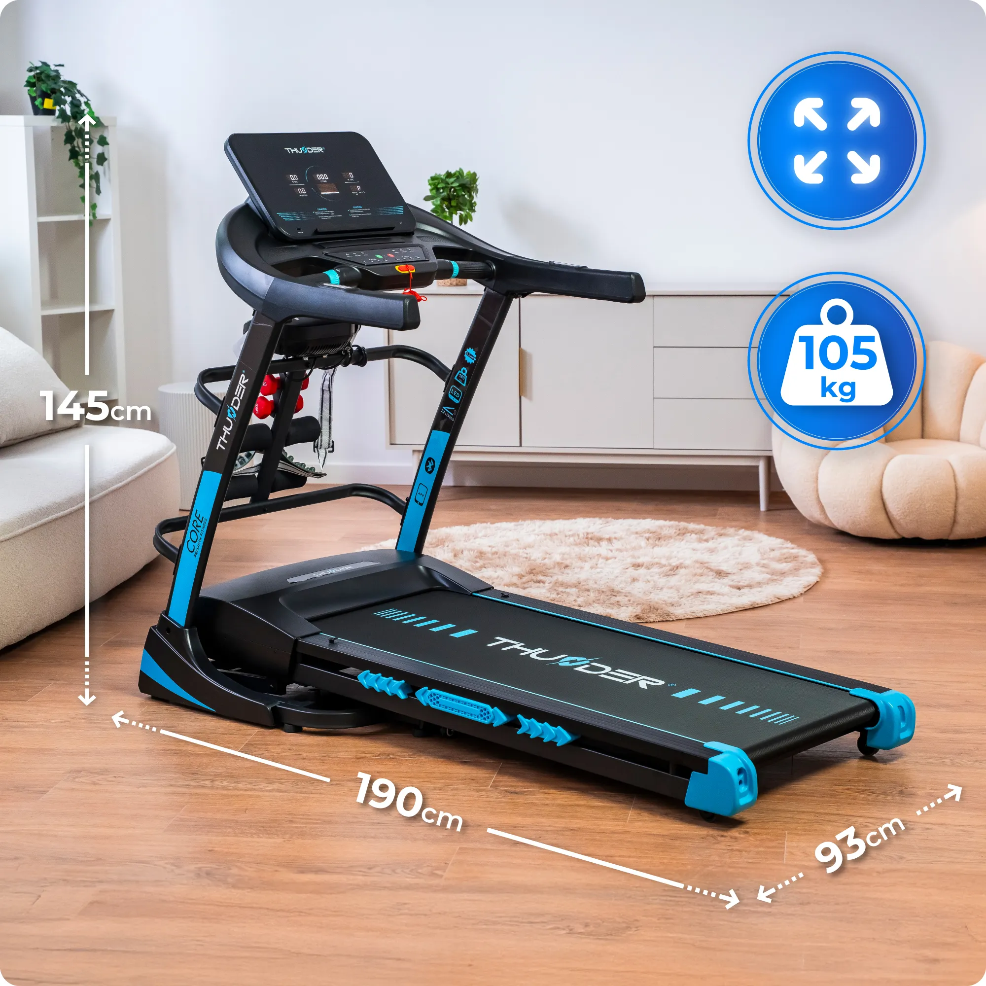 Размери и тегло