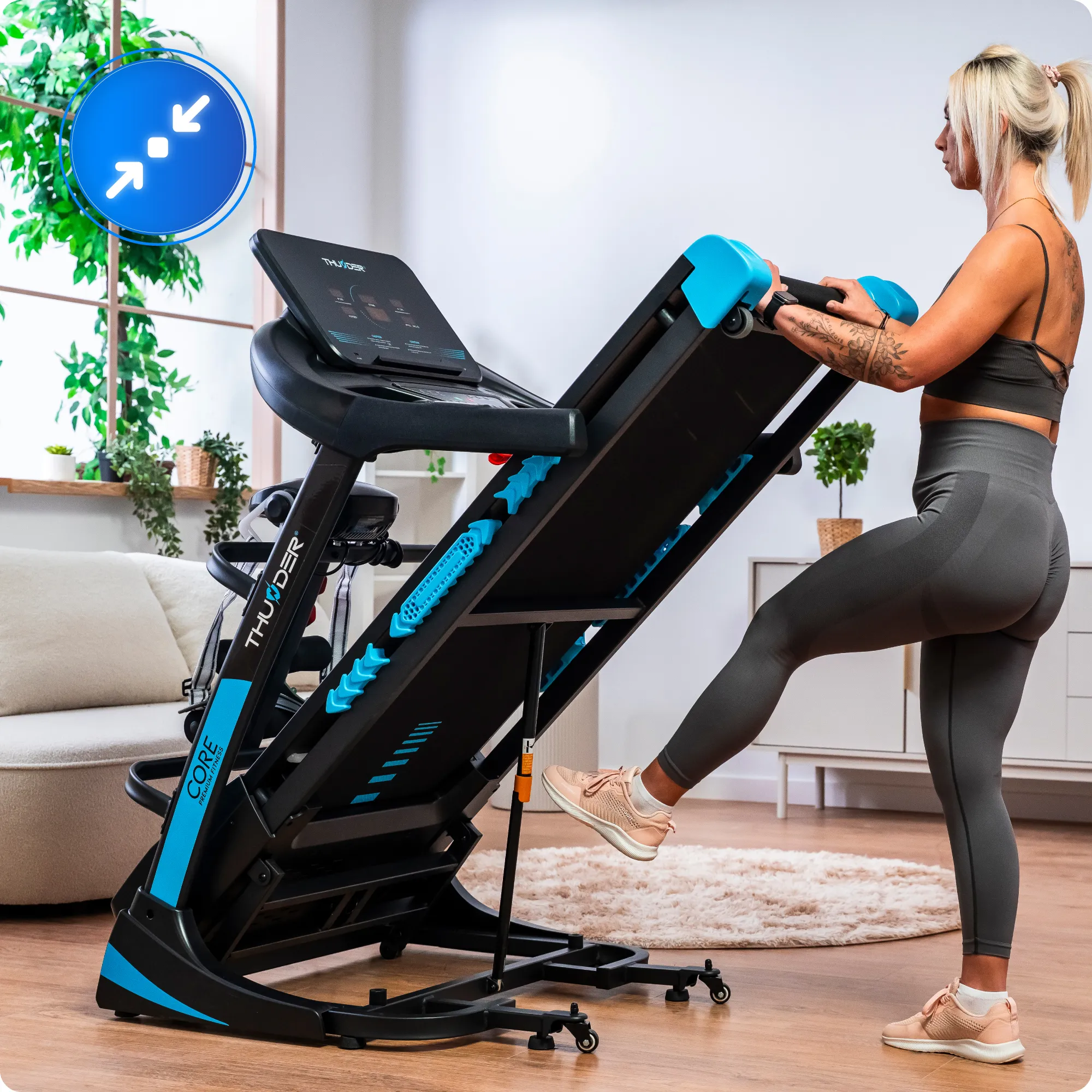 Лесно сгъване