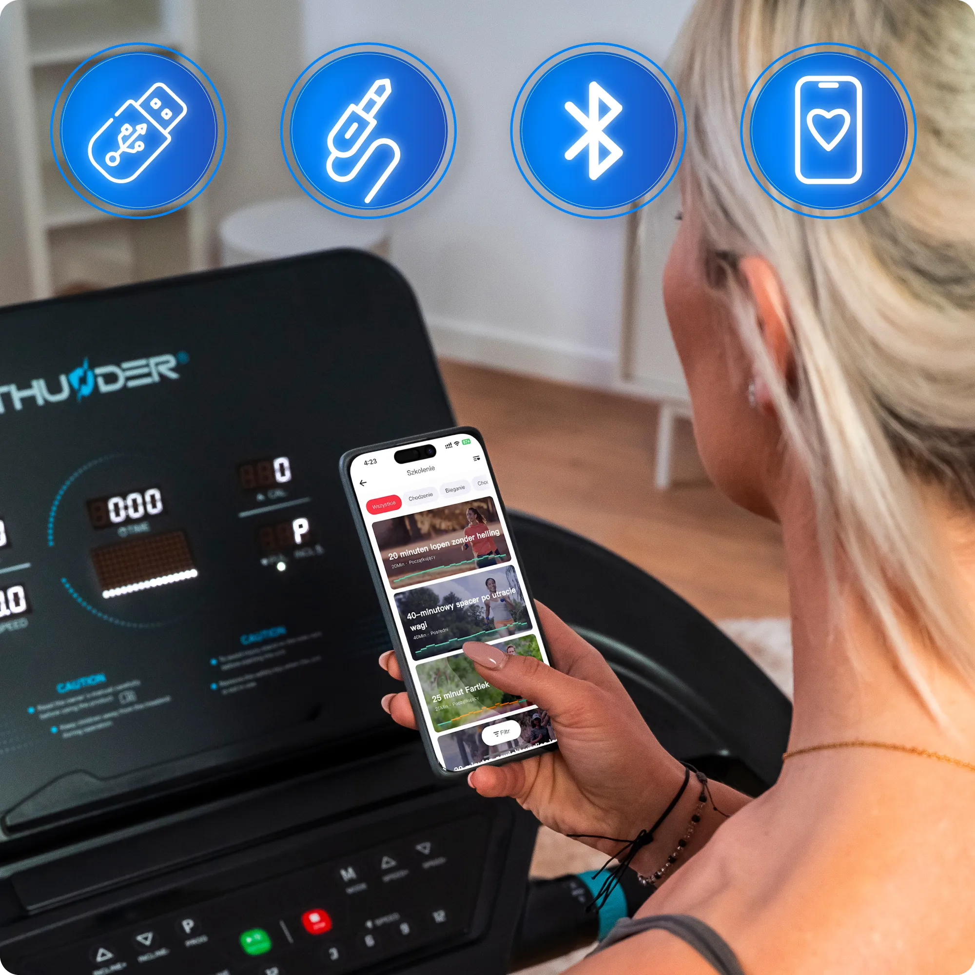 Модерни функции