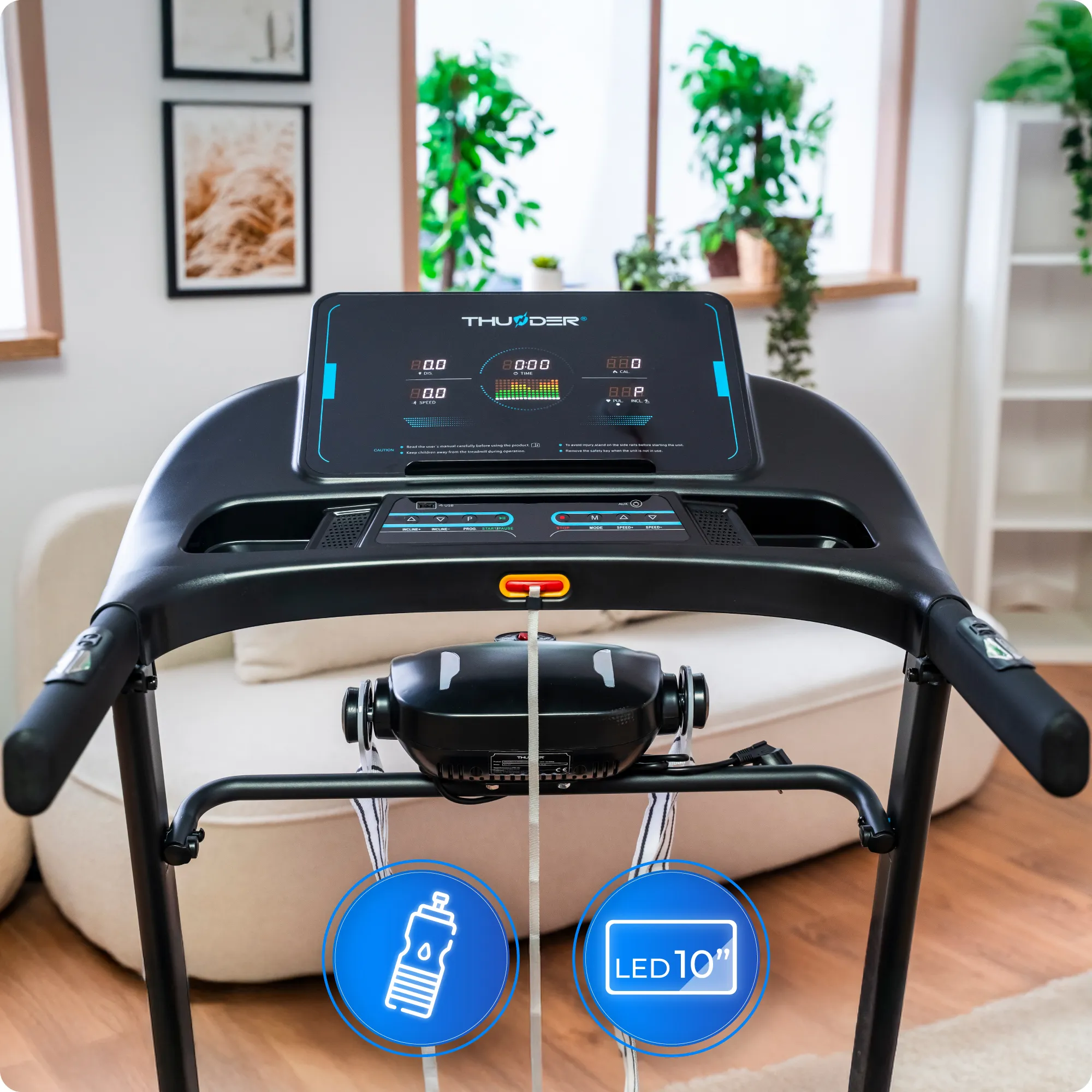 Защита по време на тренировка