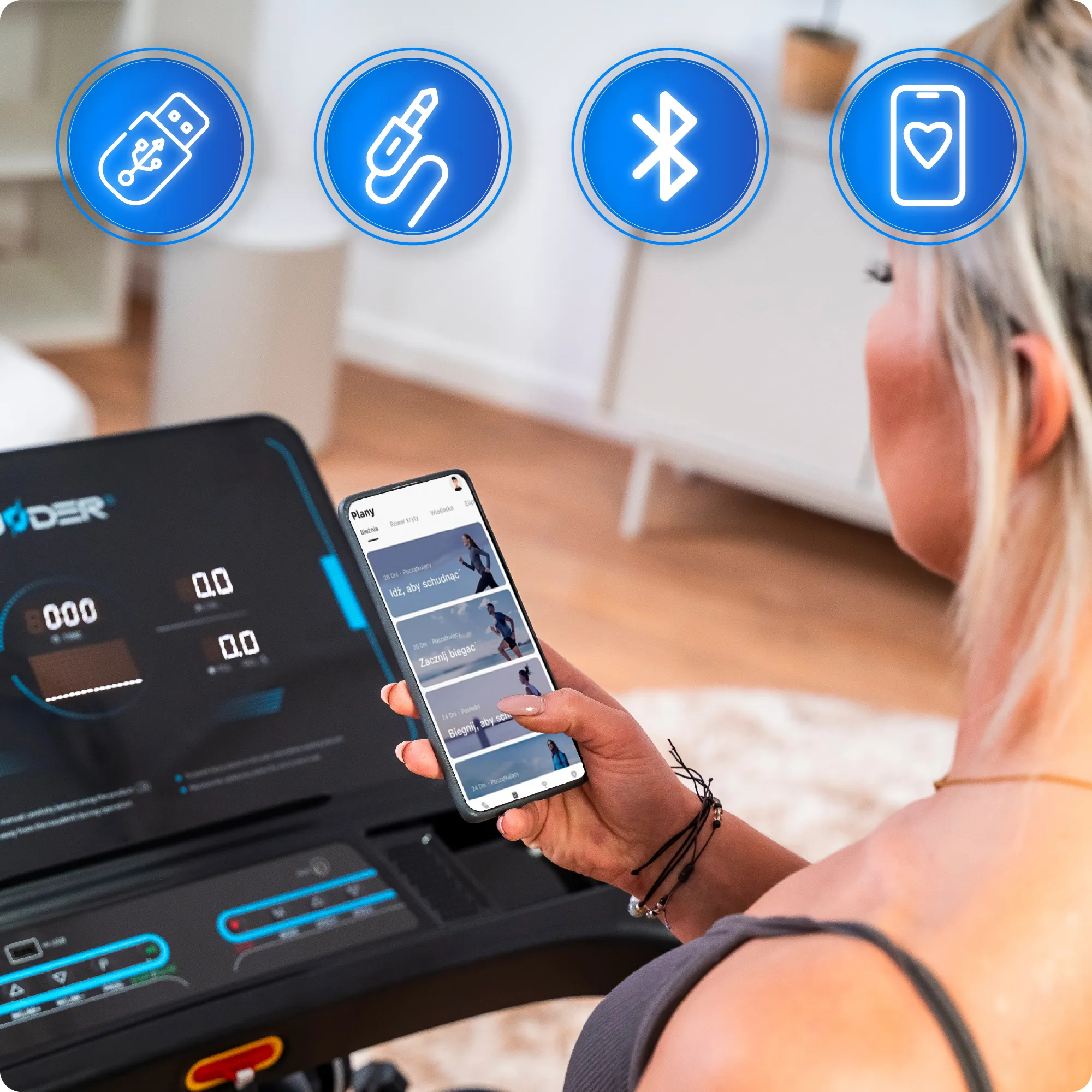 Интуитивен панел