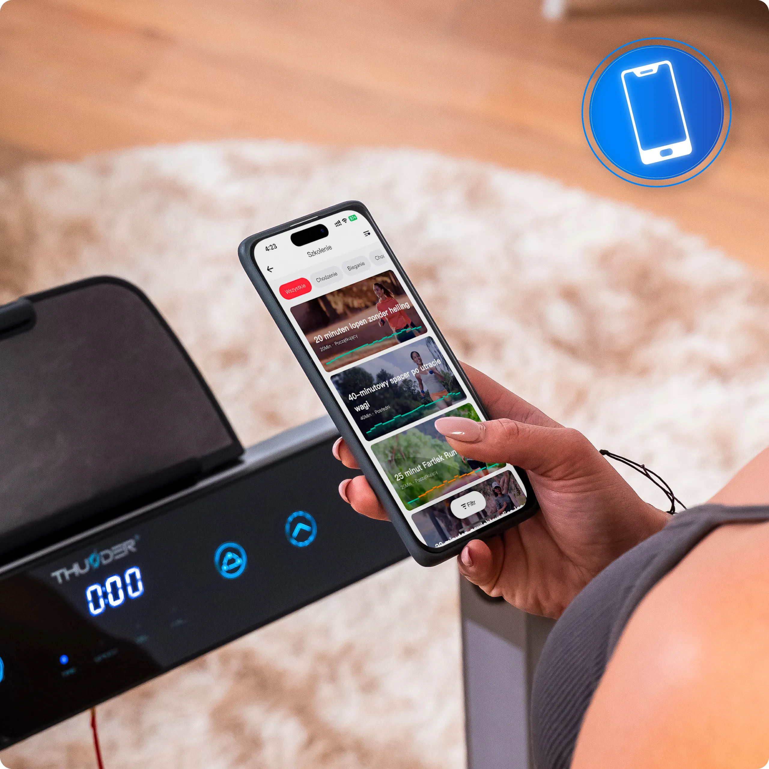 Защита по време на тренировка