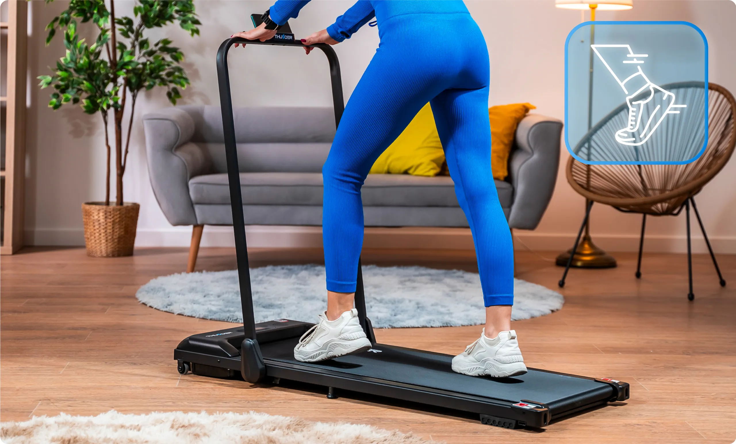 Лесно и удобно