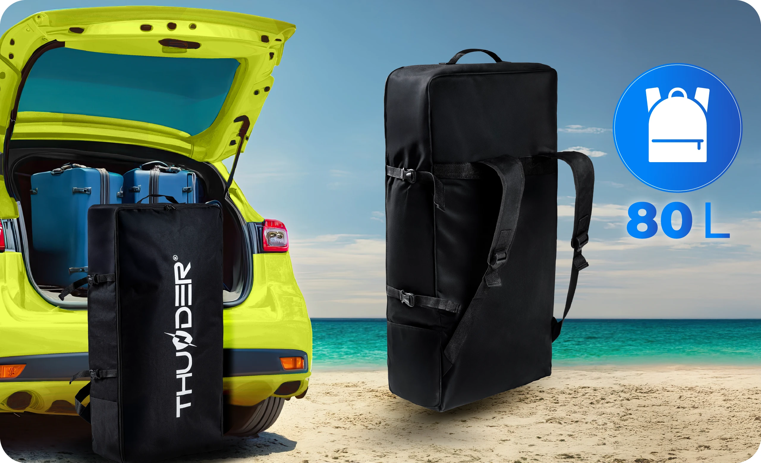 Удобен транспорт на SUP VELA