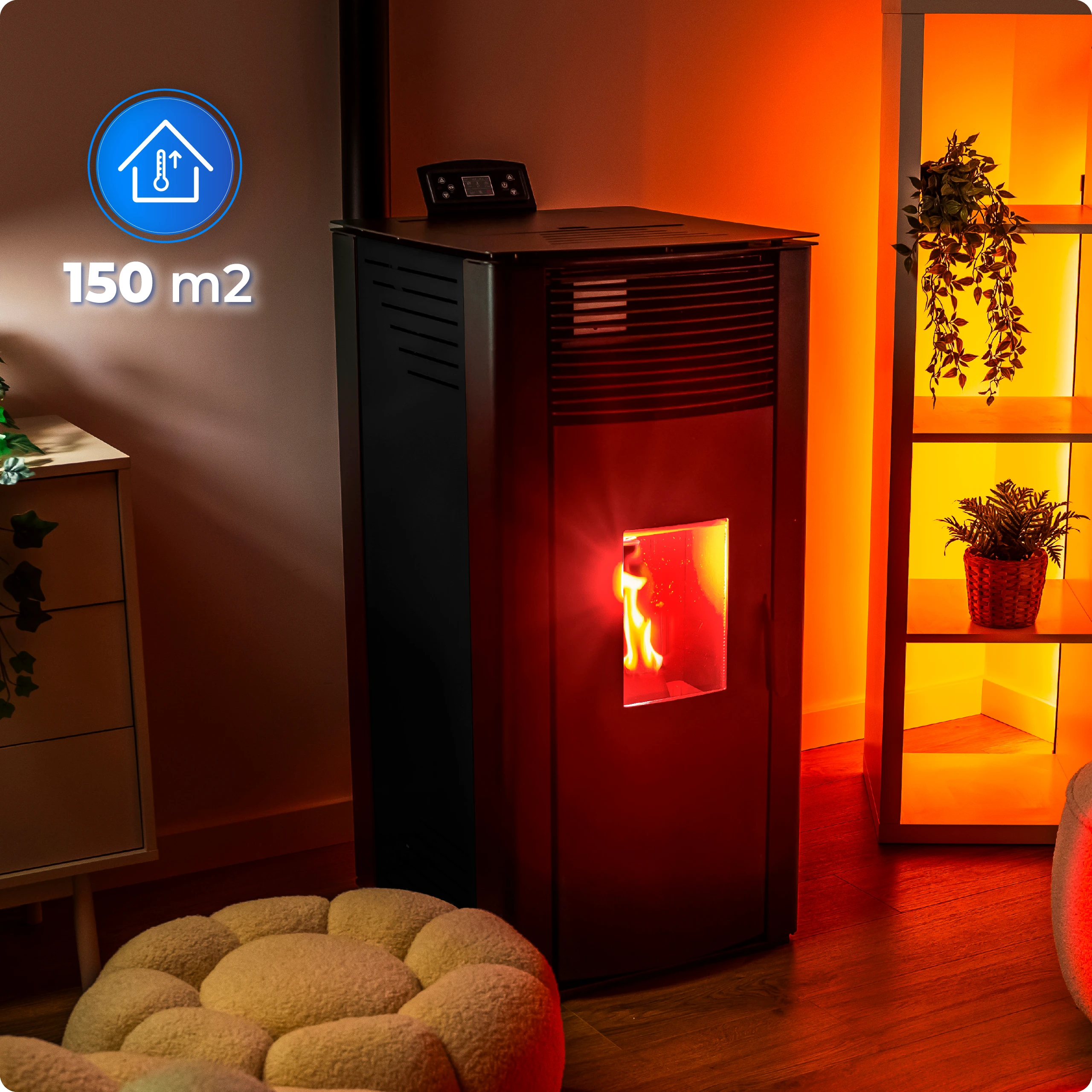 Модерност и трайност – ARIA