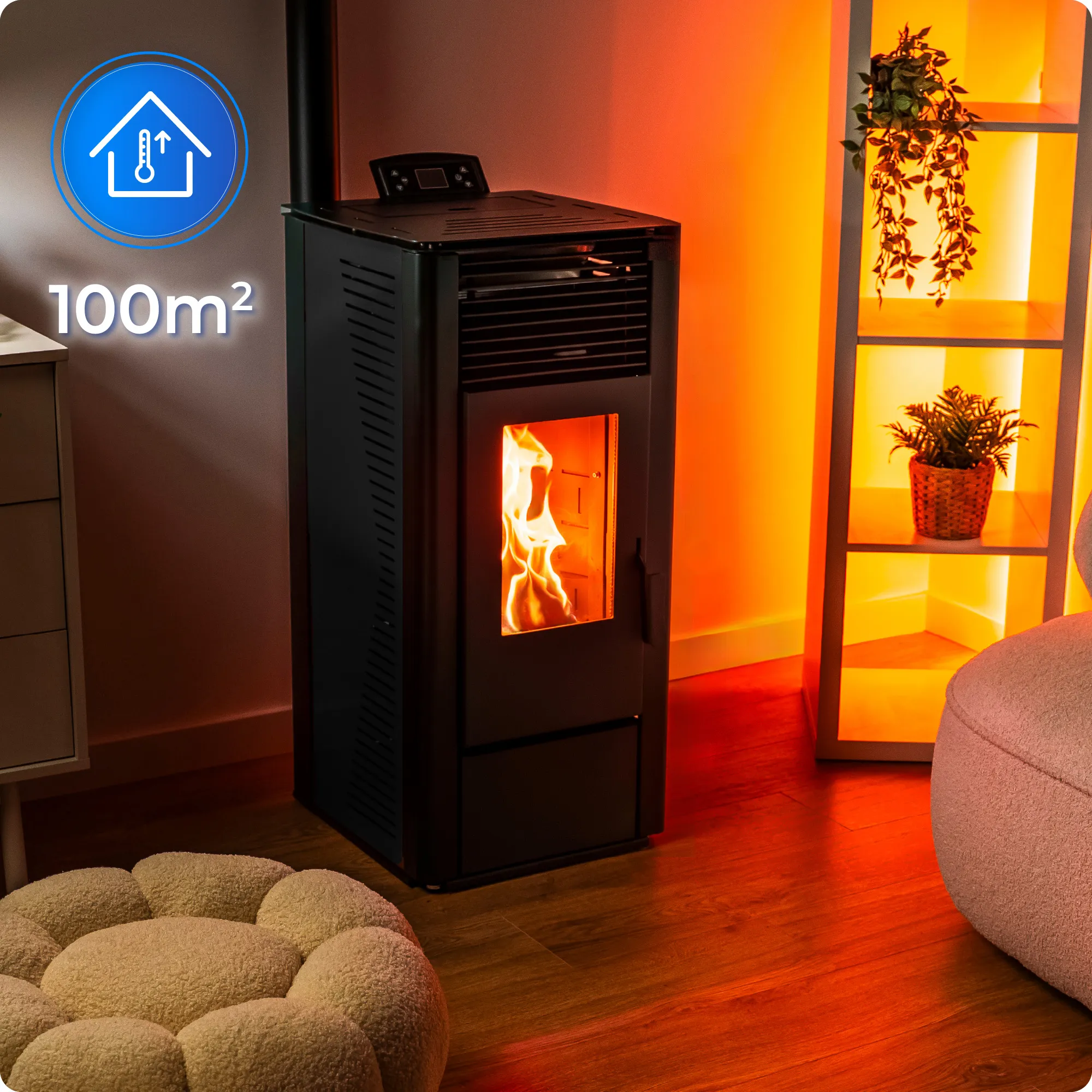 Модерност и трайност – ARIA