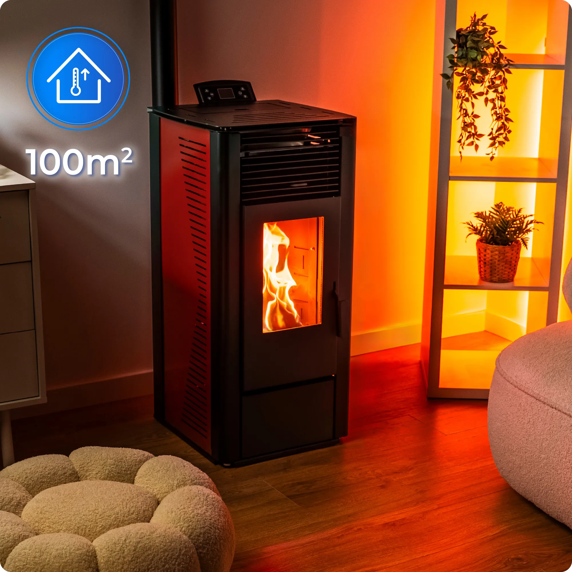 Модерност и трайност – ARIA