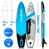 SUP дъска 320cm THUNDER MARIS