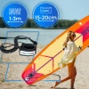 SUP дъска 320cm THUNDER RETRO