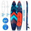 SUP дъска 320cm THUNDER STRIPES
