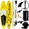 SUP дъска 320cm THUNDER COAST YELLOW