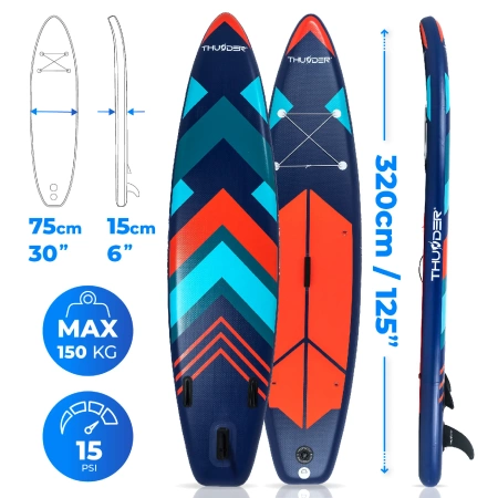 SUP дъска 320cm THUNDER STRIPES