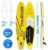 SUP дъска 320cm THUNDER COAST YELLOW